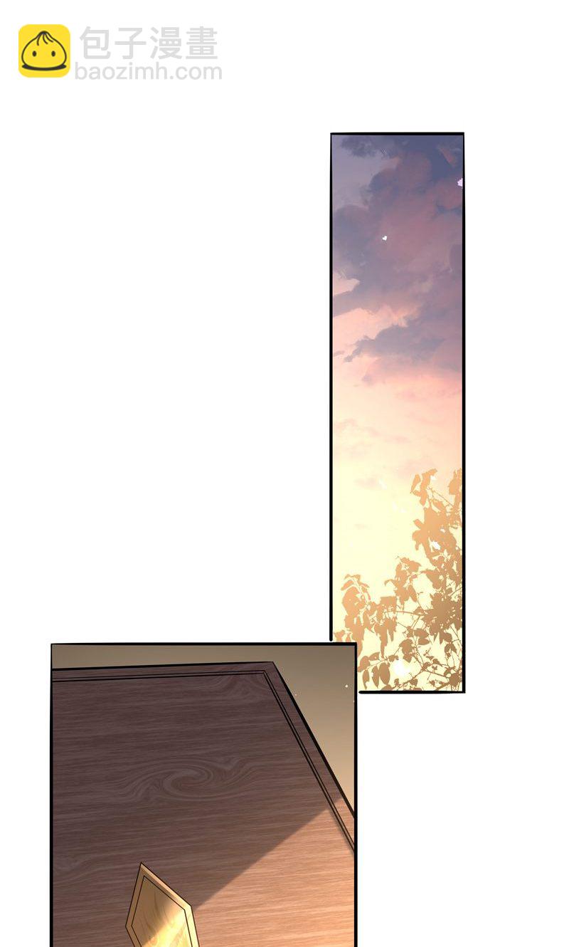 第44话 龙凤宫选拔令!(1/2)-第45话