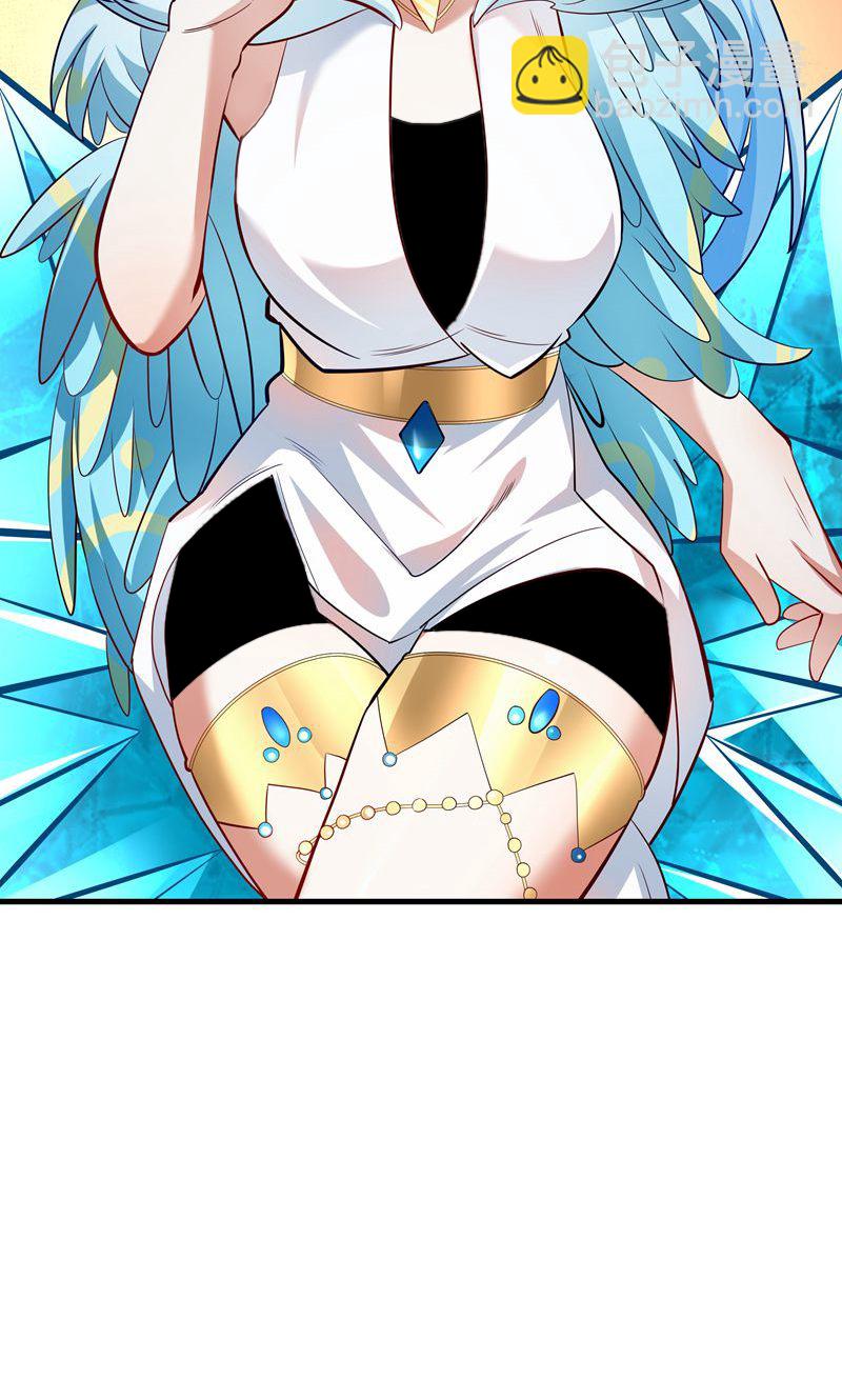 第44话 龙凤宫选拔令!(1/2)-第45话