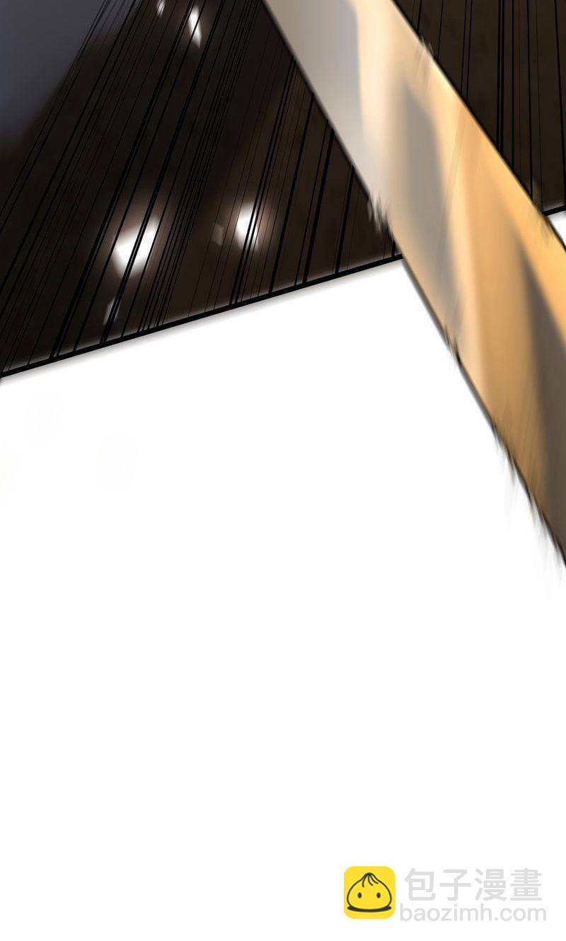 第46话 哪里来的勇气挑我!(1/2)-第47话