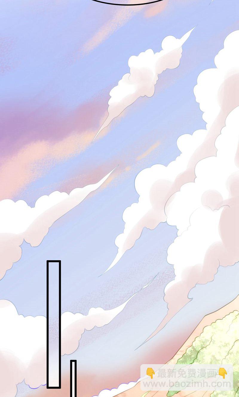 第48话 掌心岛，血元晶(1/2)-第49话