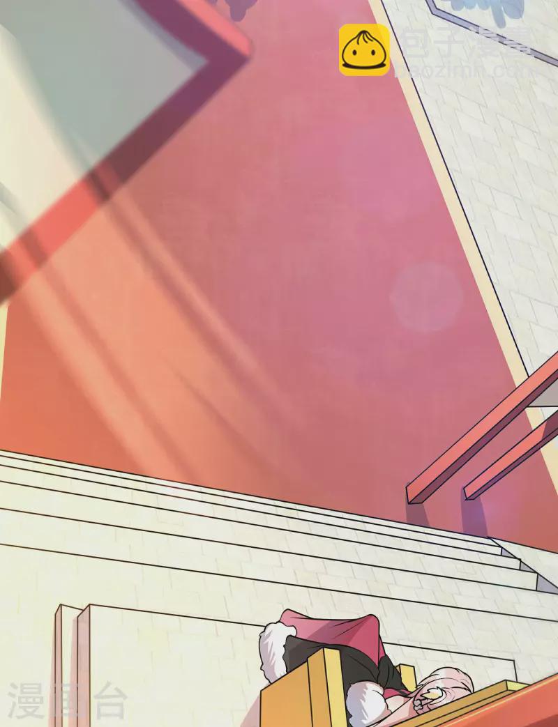 第4话 我要开始装逼了！(1/2)-第5话