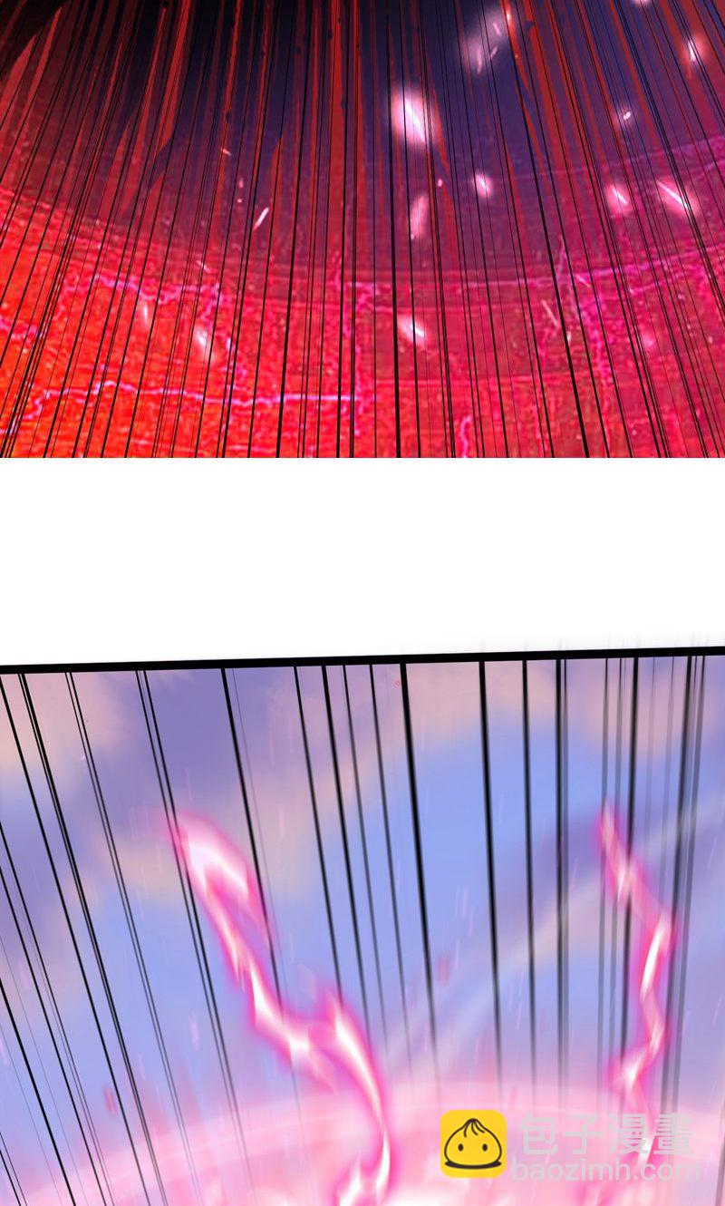 第50话 就这也叫摄魂术?(1/2)-第51话