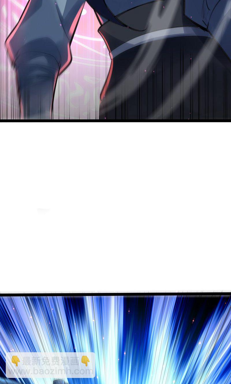 第50话 就这也叫摄魂术?(1/2)-第51话