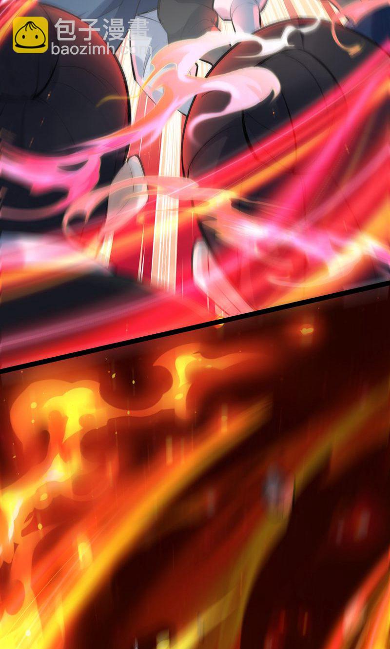 第50话 就这也叫摄魂术?(1/2)-第51话