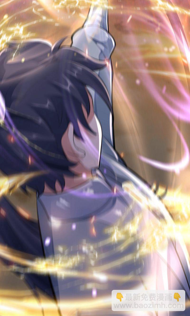 第50话 就这也叫摄魂术?(1/2)-第51话