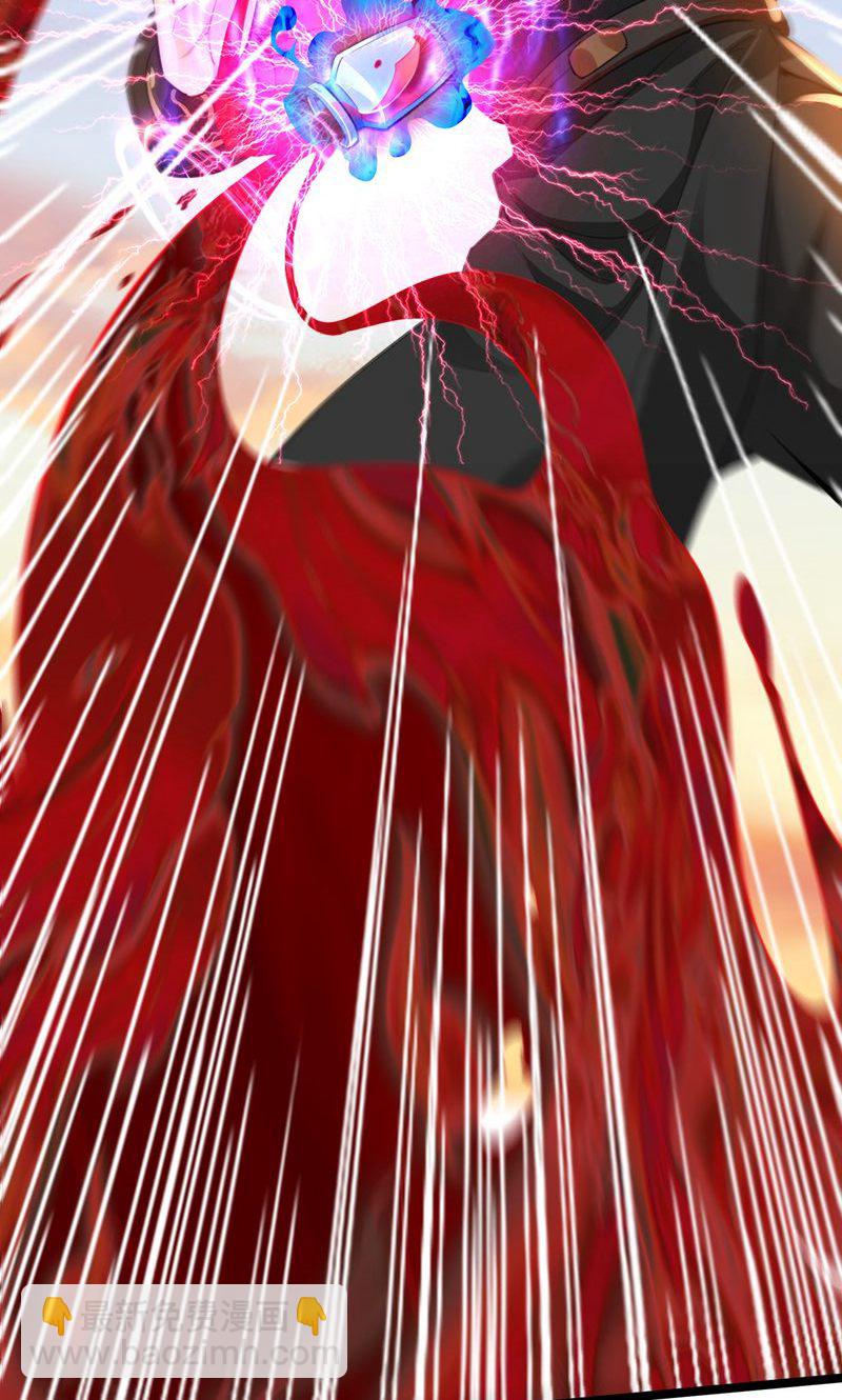 第50话 就这也叫摄魂术?(1/2)-第51话