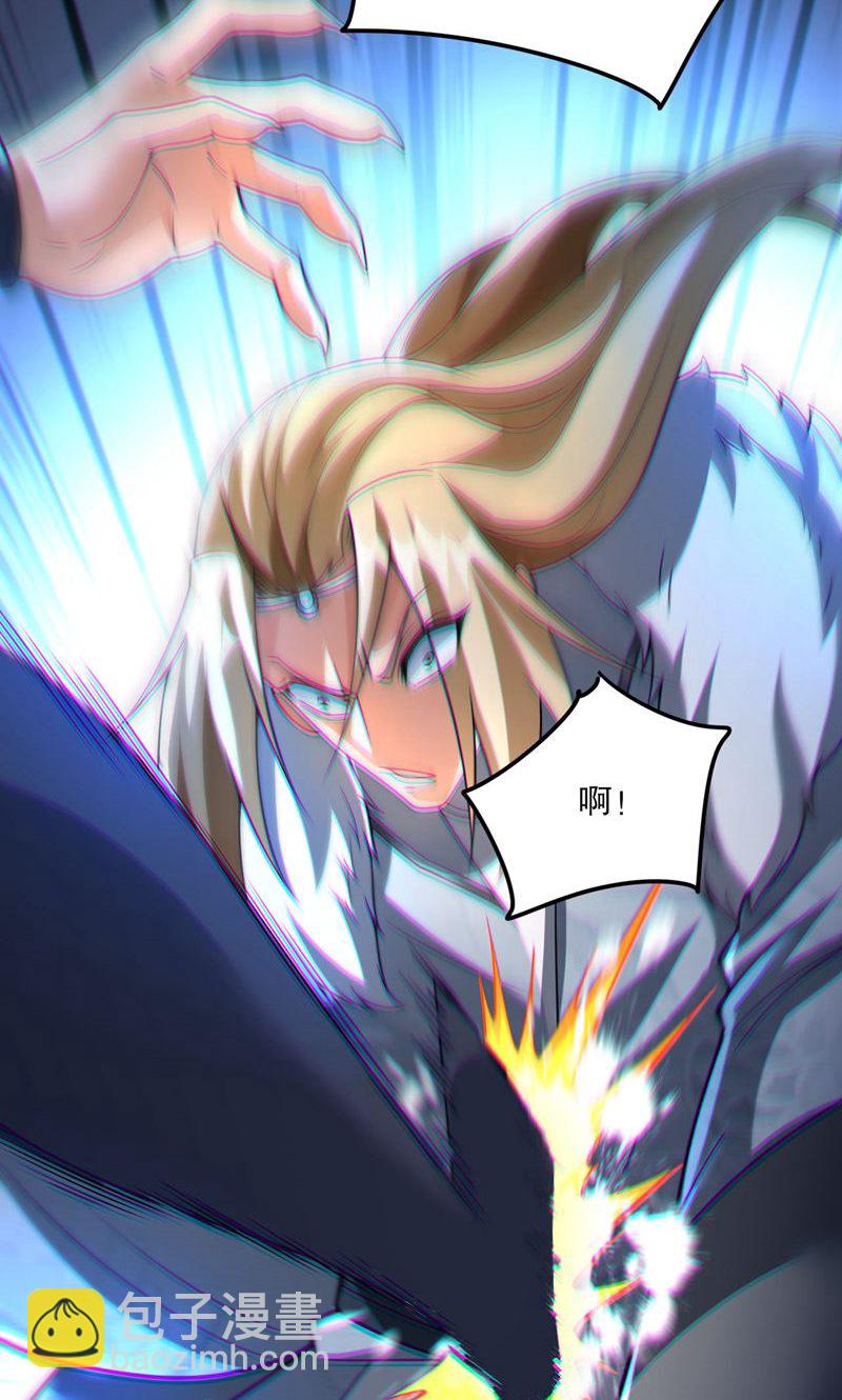 第52话 你也配当蚁!(1/2)-第53话