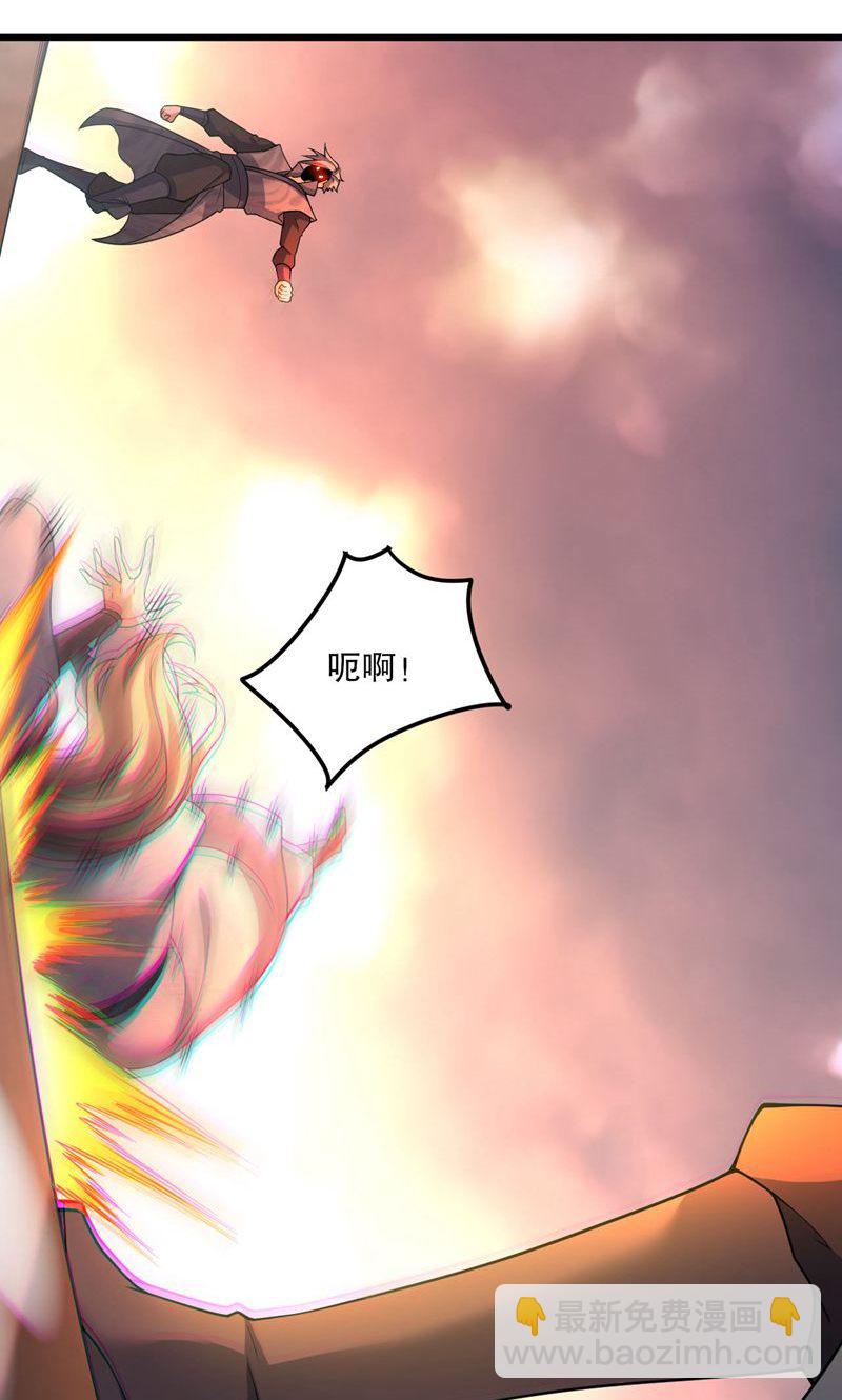 第52话 你也配当蚁!(1/2)-第53话