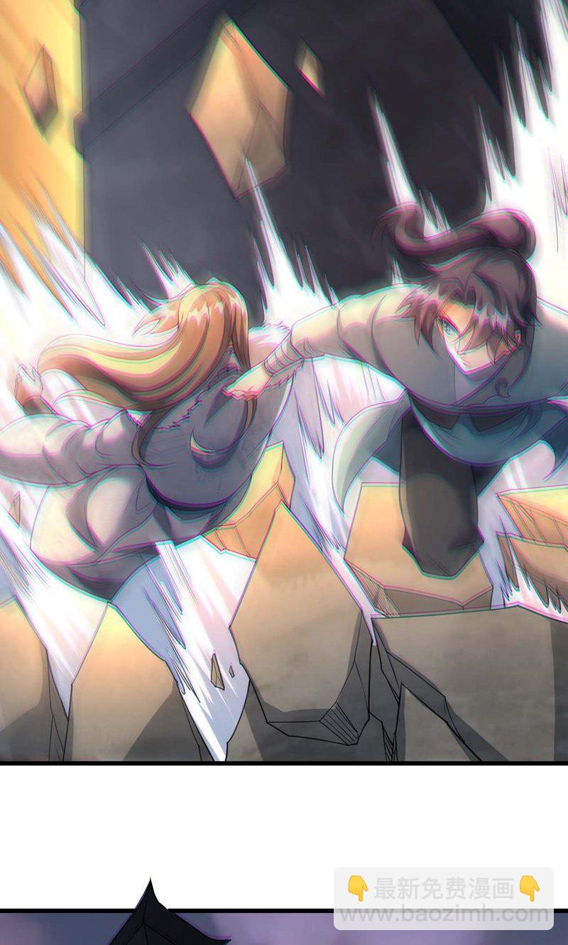 第52话 你也配当蚁!(1/2)-第53话