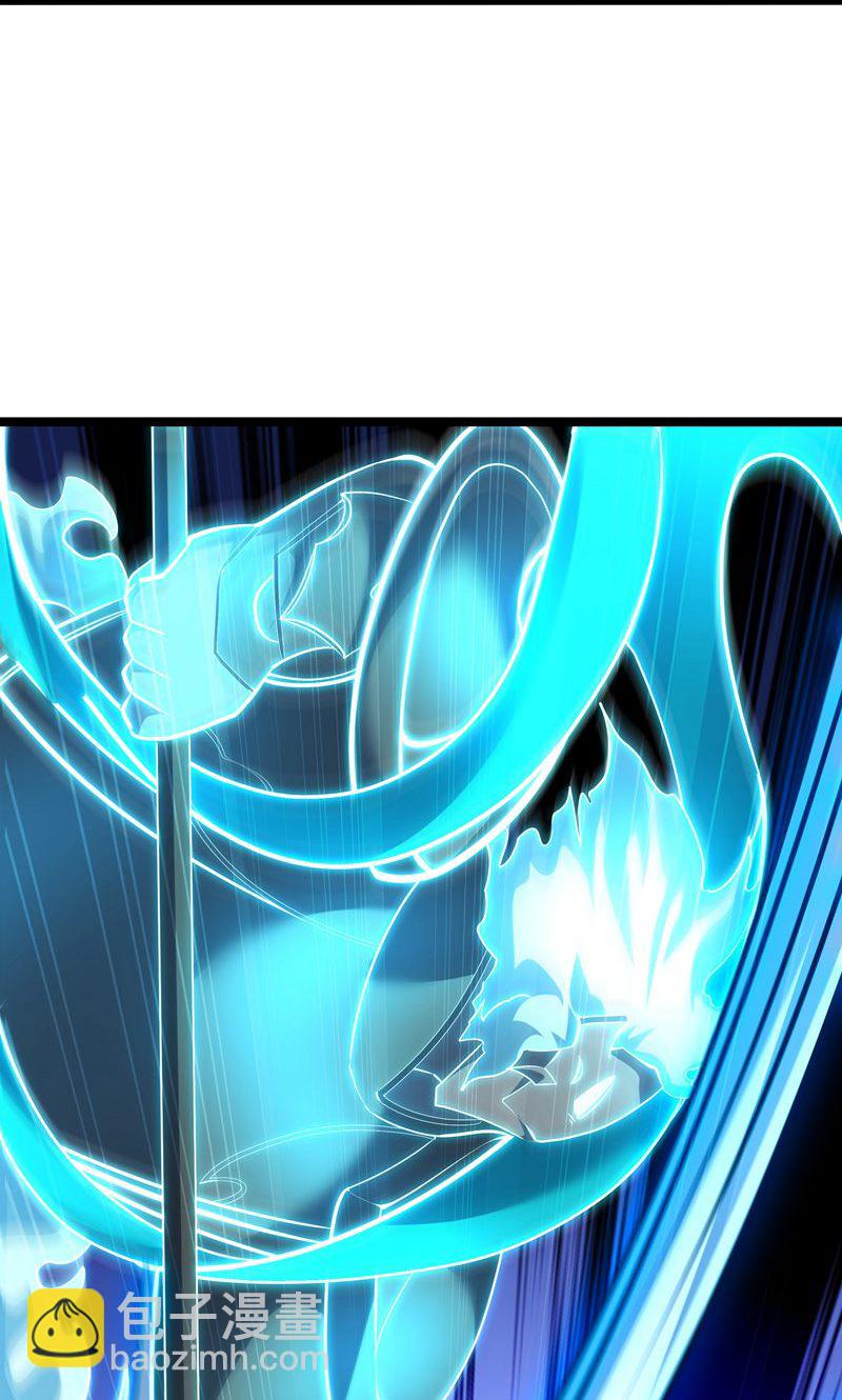 第54话 五星符师-第55话