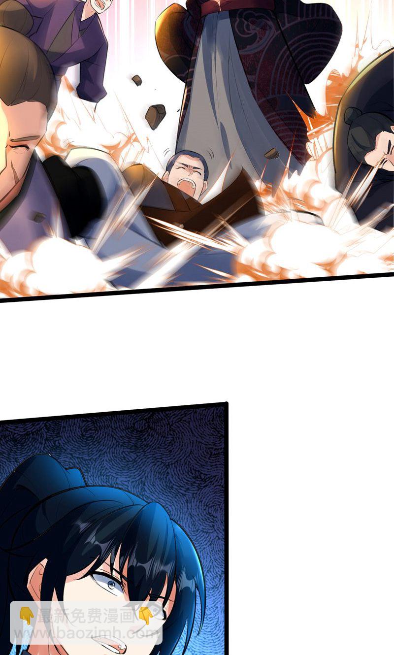 第56话 异火圣锤!-第57话