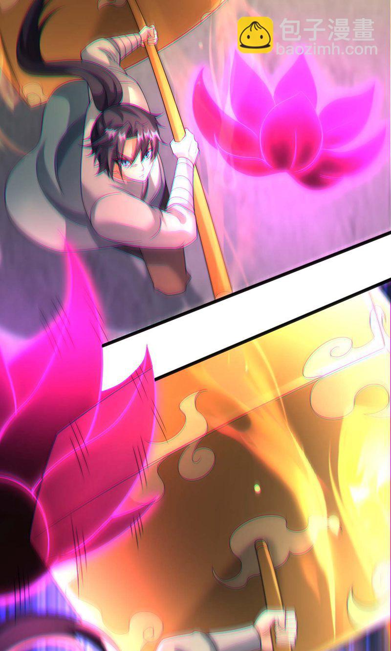 第58话 一年之约期满!-第59话