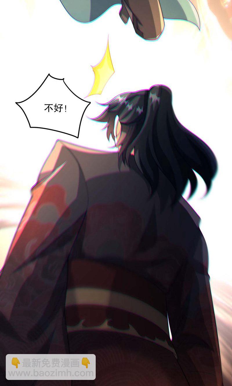 第58话 一年之约期满!-第59话