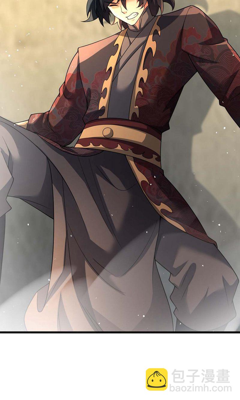 第58话 一年之约期满!-第59话