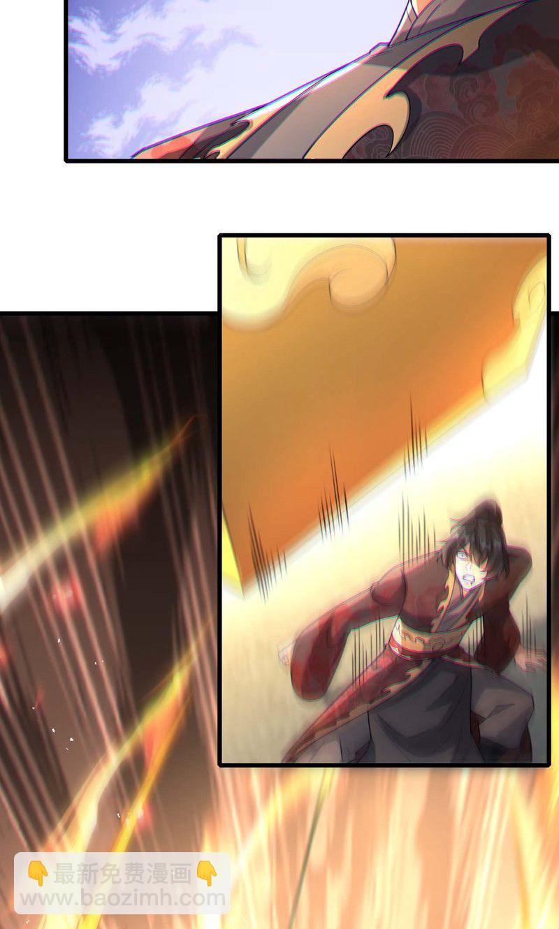 第58话 一年之约期满!-第59话