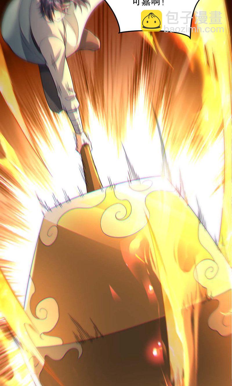 第58话 一年之约期满!-第59话