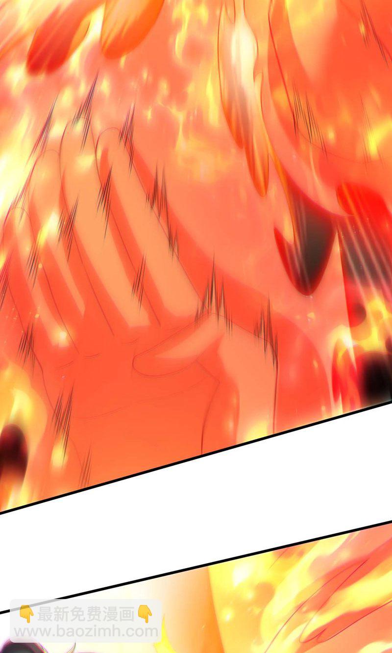 第58话 一年之约期满!-第59话