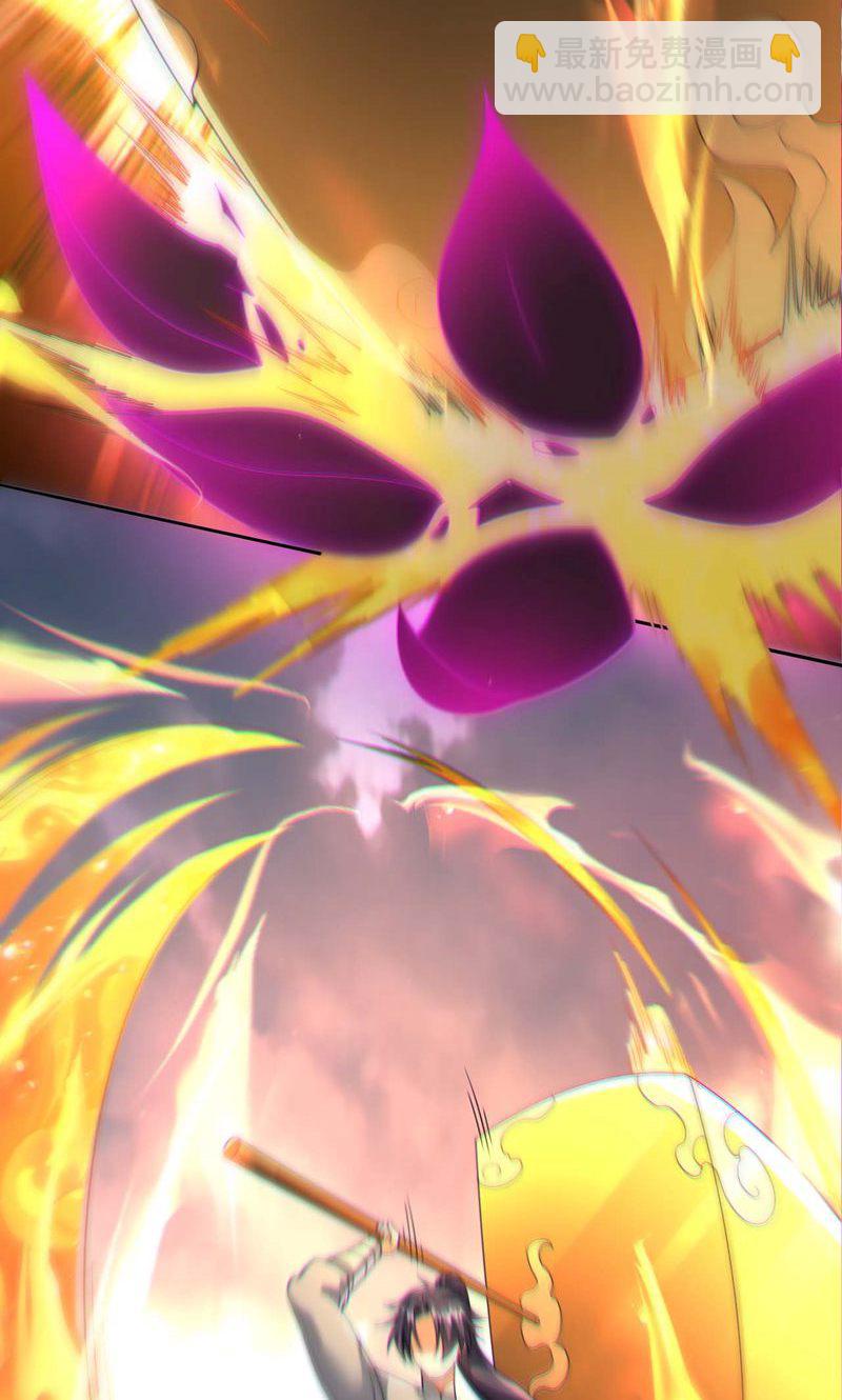 第58话 一年之约期满!-第59话