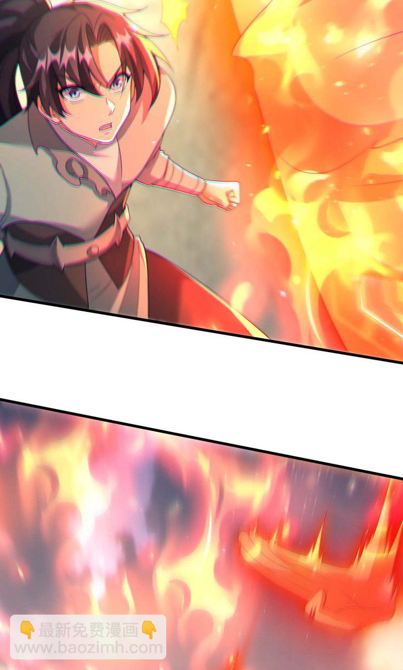 第58话 一年之约期满!-第59话