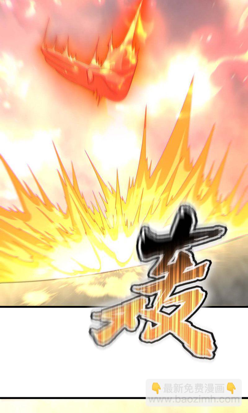 第58话 一年之约期满!-第59话