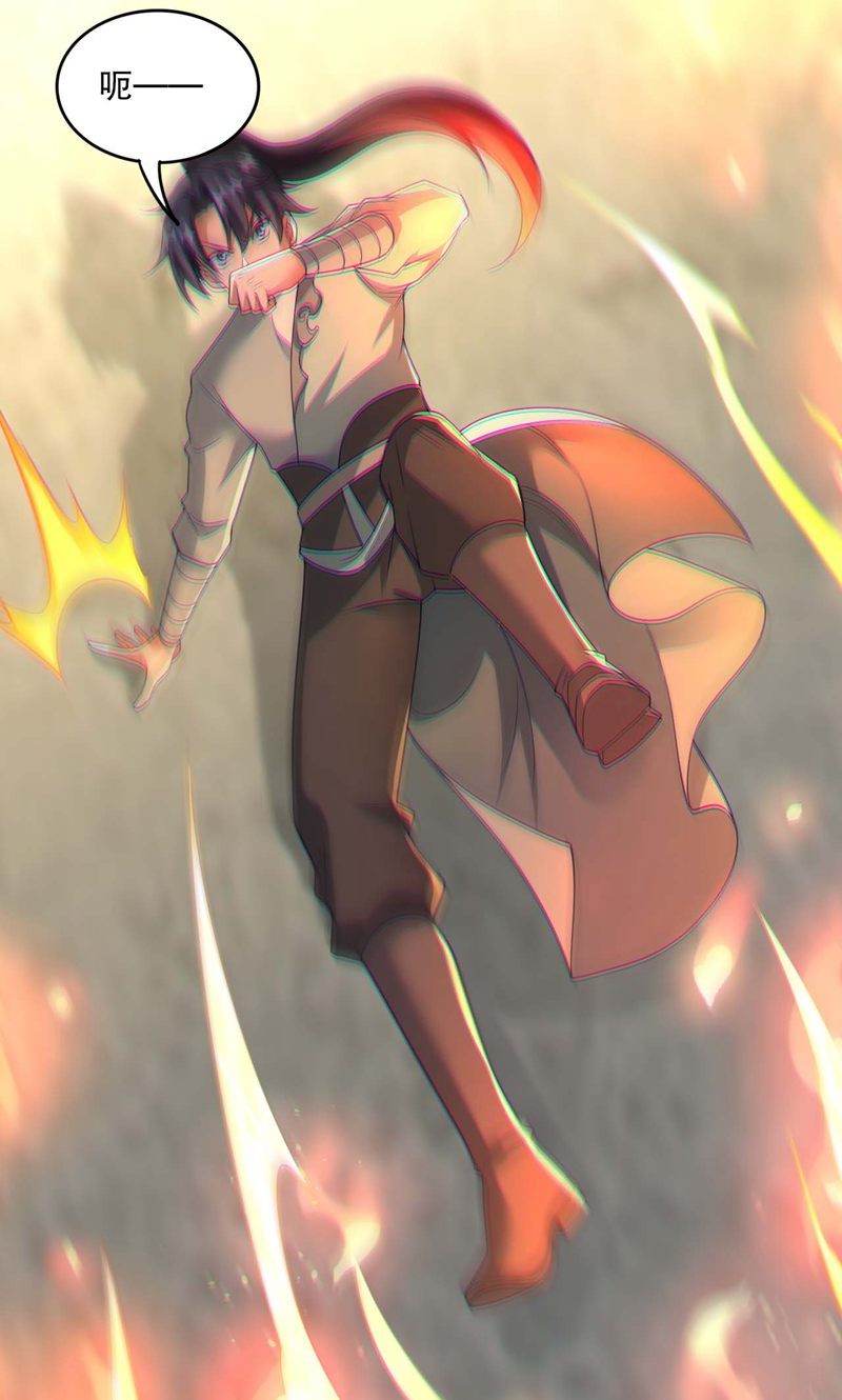 第58话 一年之约期满!-第59话