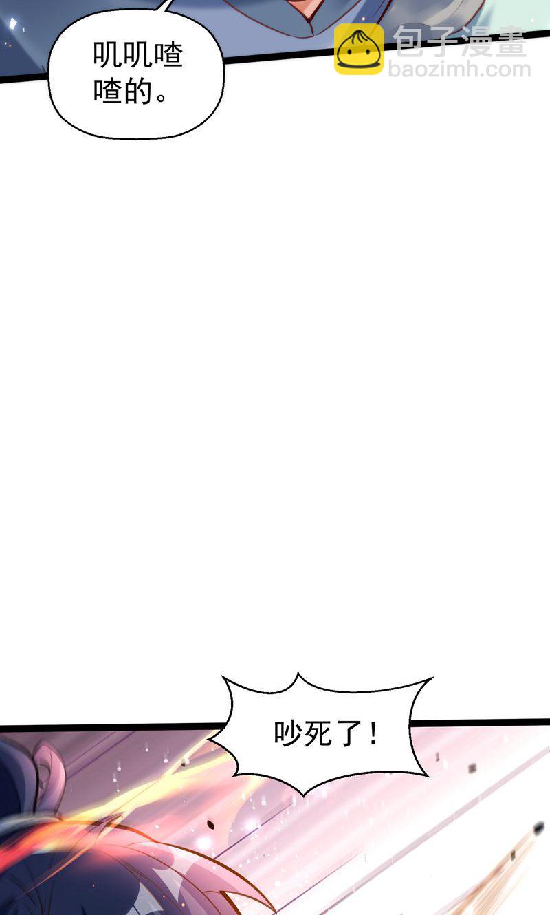 第60话 太好了!你终于回来了(1/2)-第61话