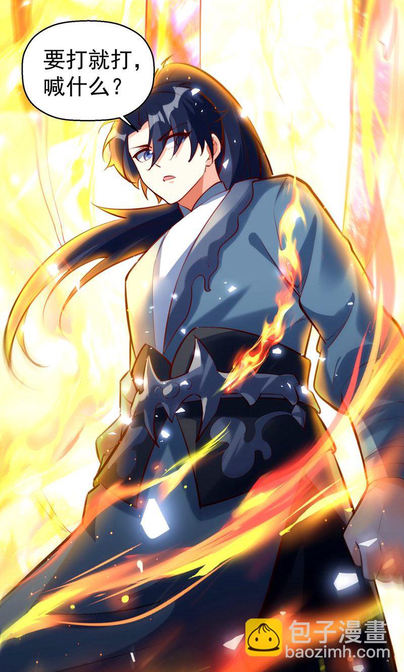 第60话 太好了!你终于回来了(1/2)-第61话