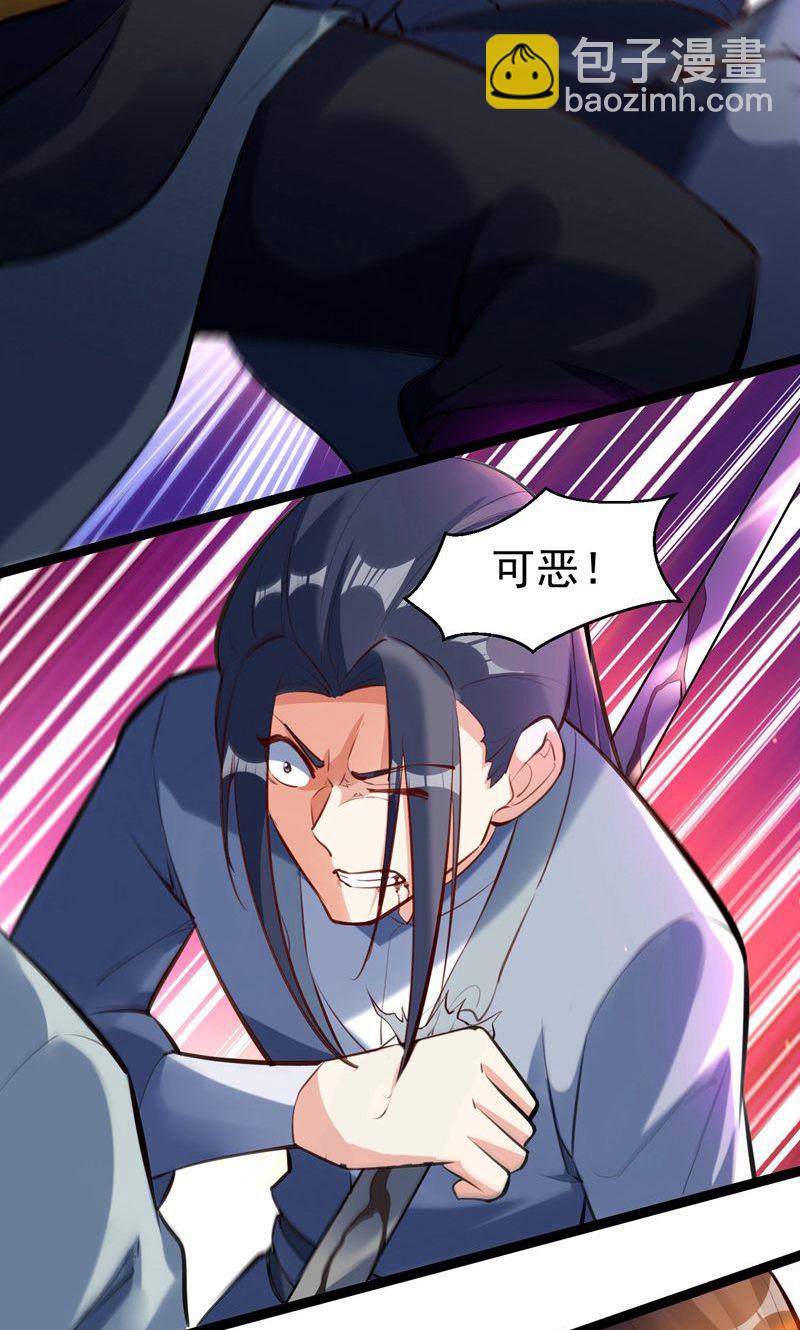 第60话 太好了!你终于回来了(1/2)-第61话