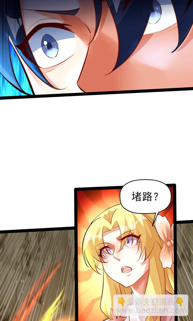 第60话 太好了!你终于回来了(1/2)-第61话