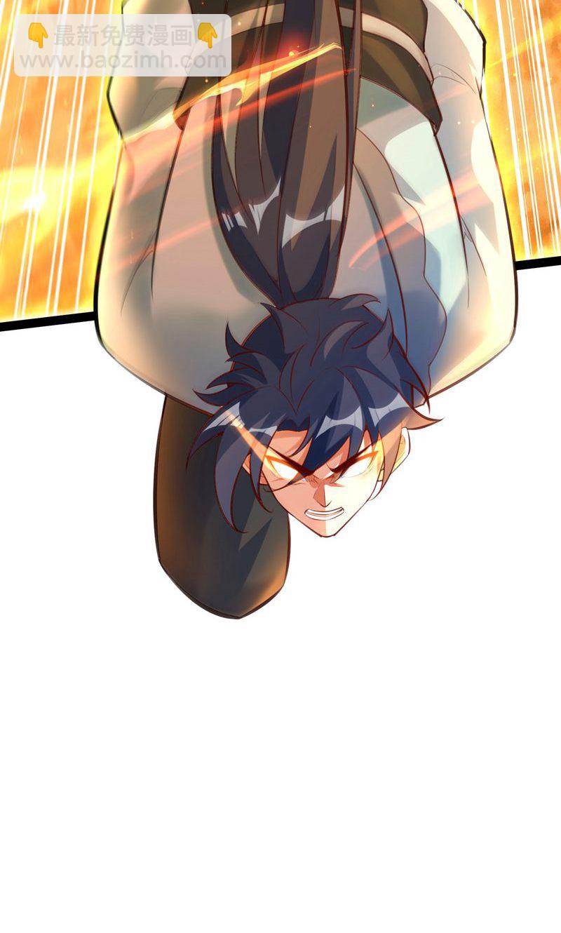 第60话 太好了!你终于回来了(1/2)-第61话