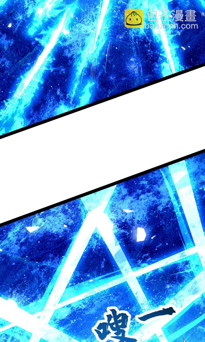 第60话 太好了!你终于回来了(1/2)-第61话