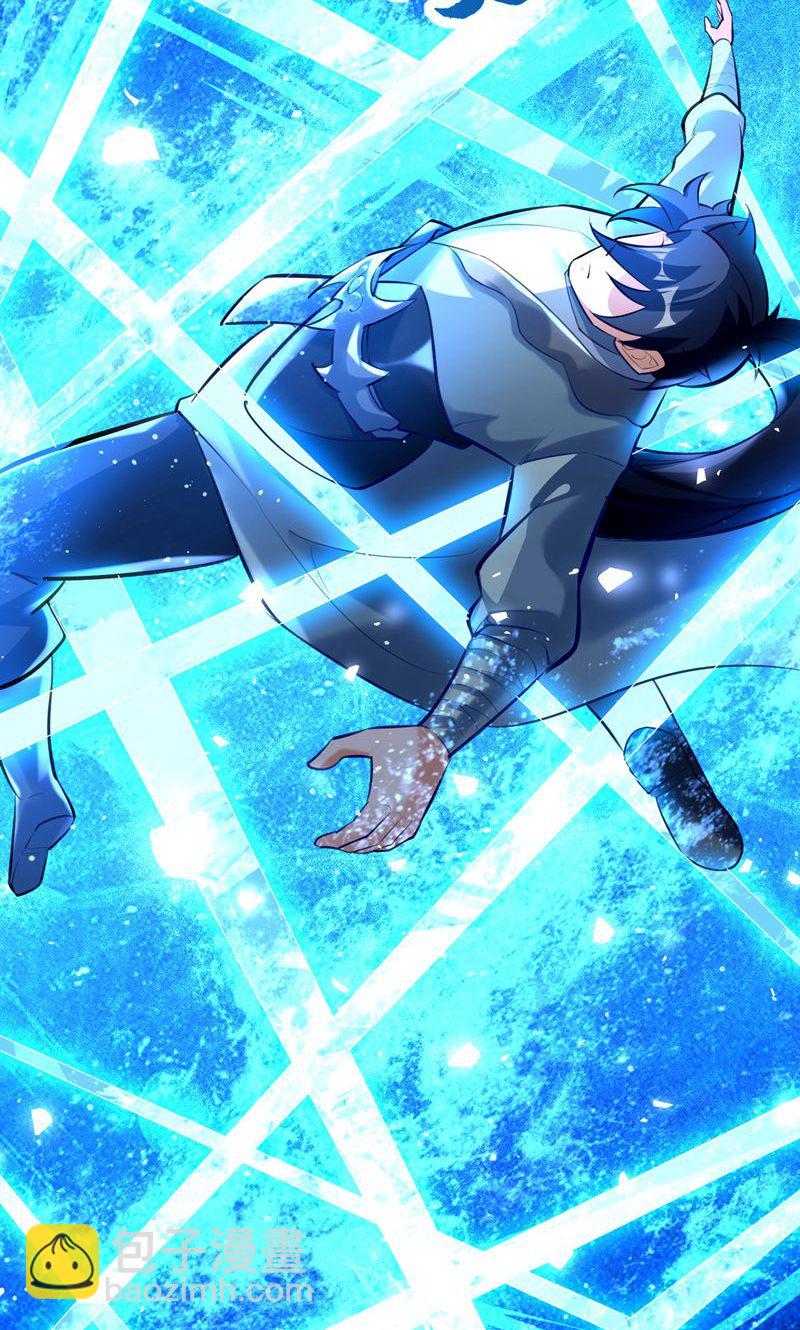 第60话 太好了!你终于回来了(1/2)-第61话