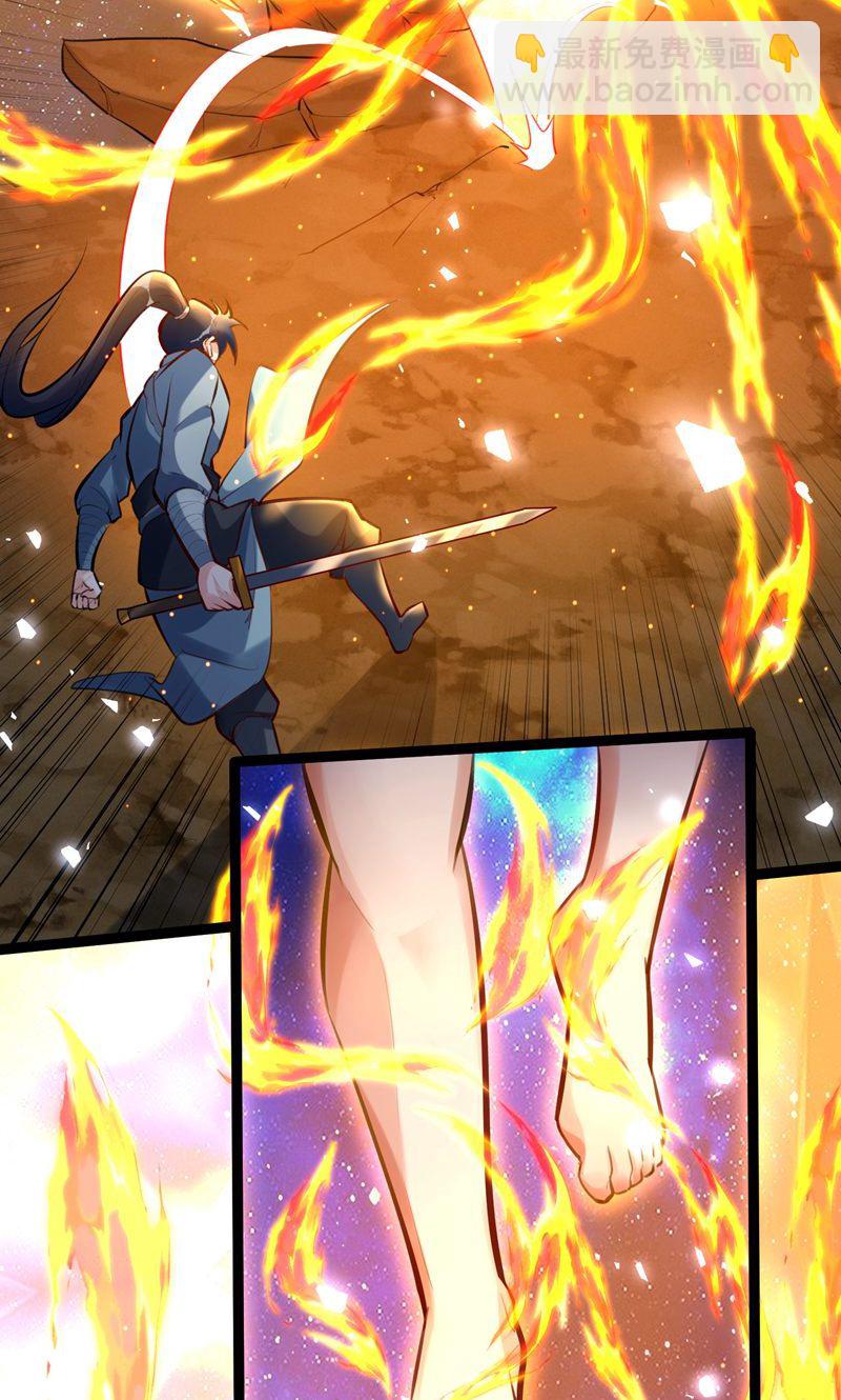 第60话 太好了!你终于回来了(1/2)-第61话