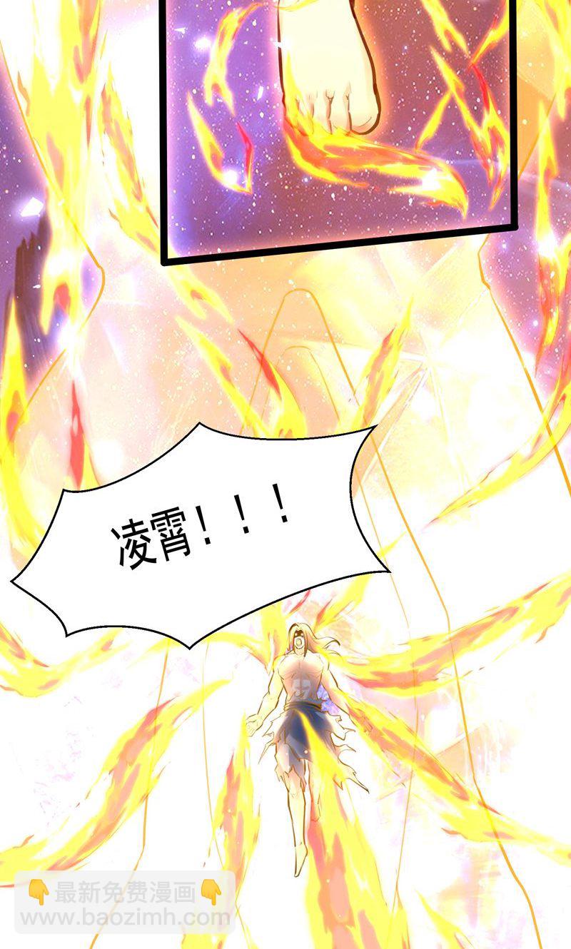 第60话 太好了!你终于回来了(1/2)-第61话