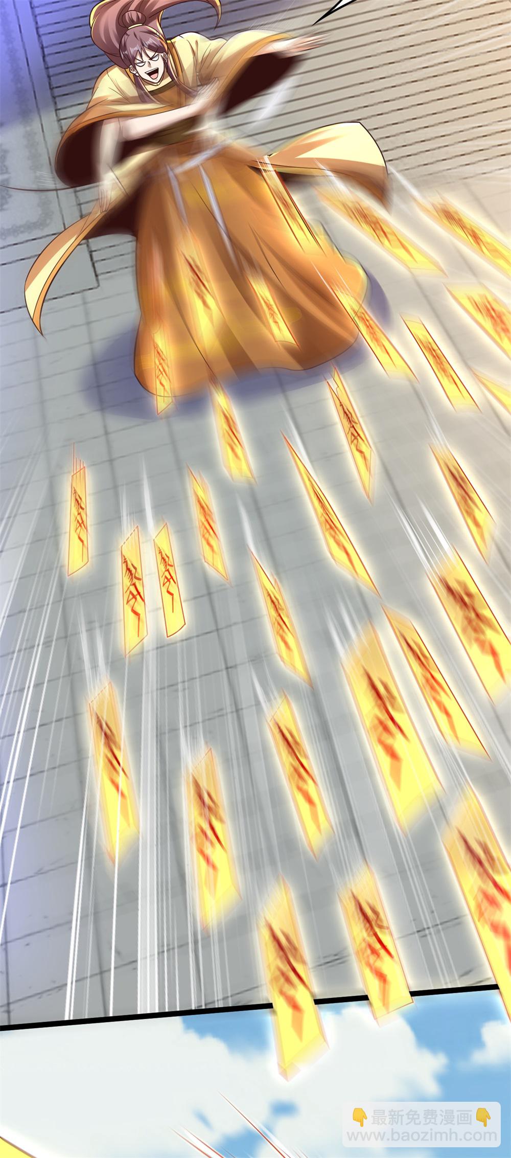 第62话 活元境！就这？-第63话