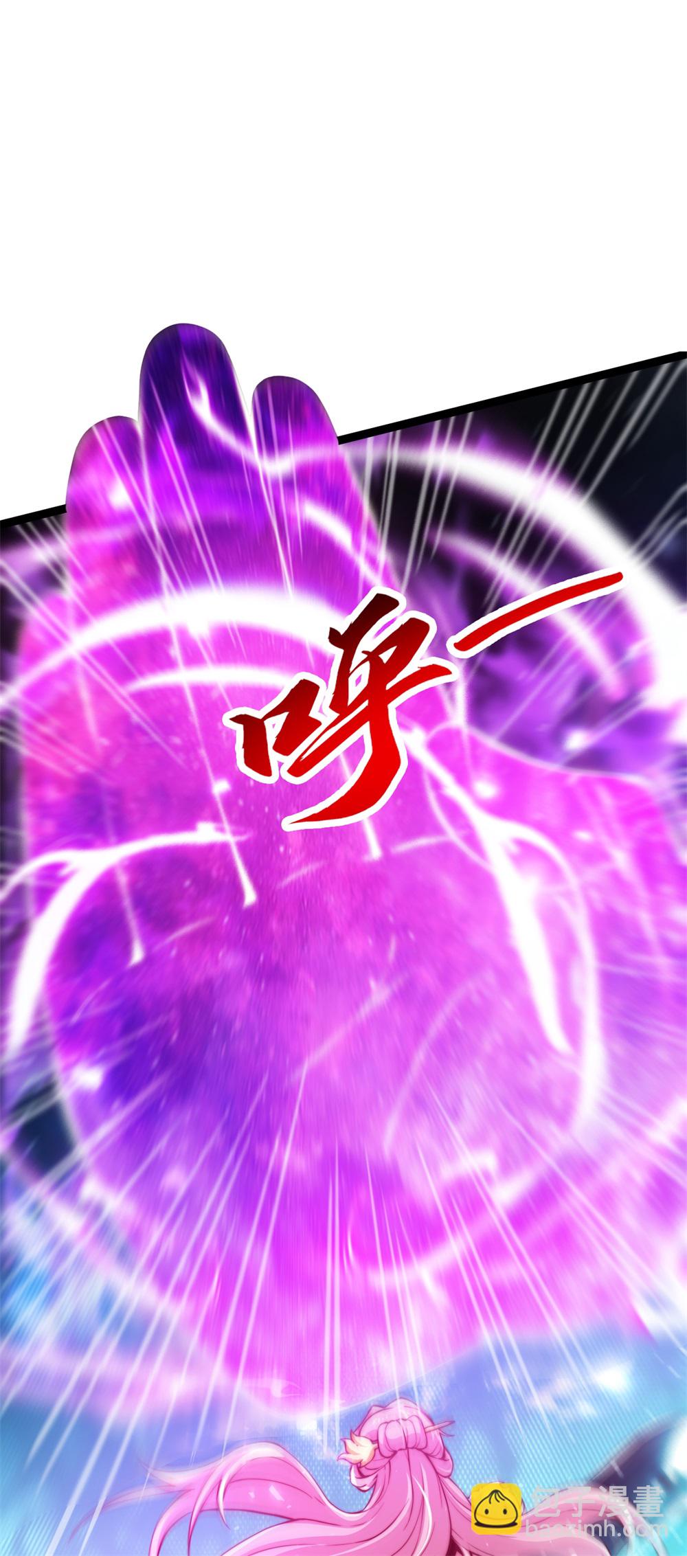 第64话 你没有资格动他！-第65话