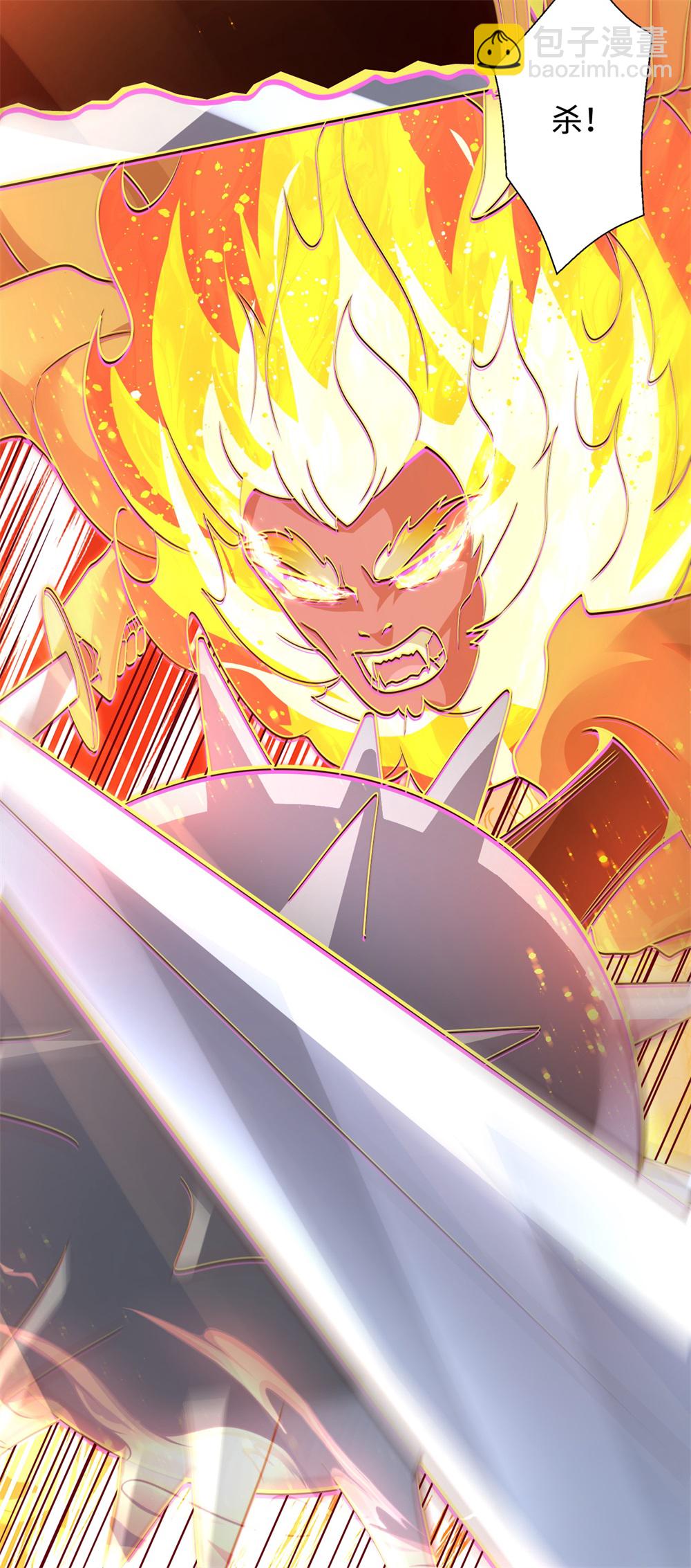 第64话 你没有资格动他！-第65话