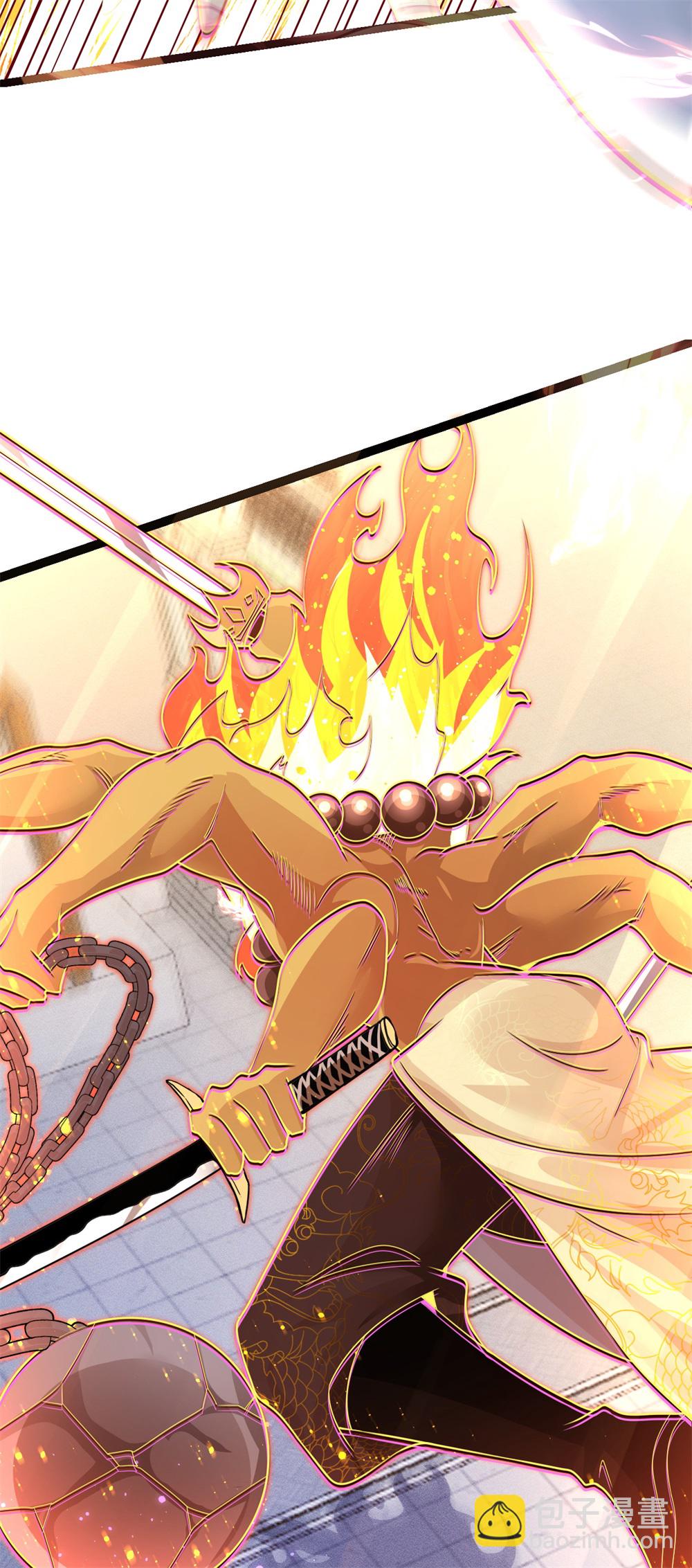 第64话 你没有资格动他！-第65话