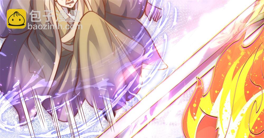 第64话 你没有资格动他！-第65话