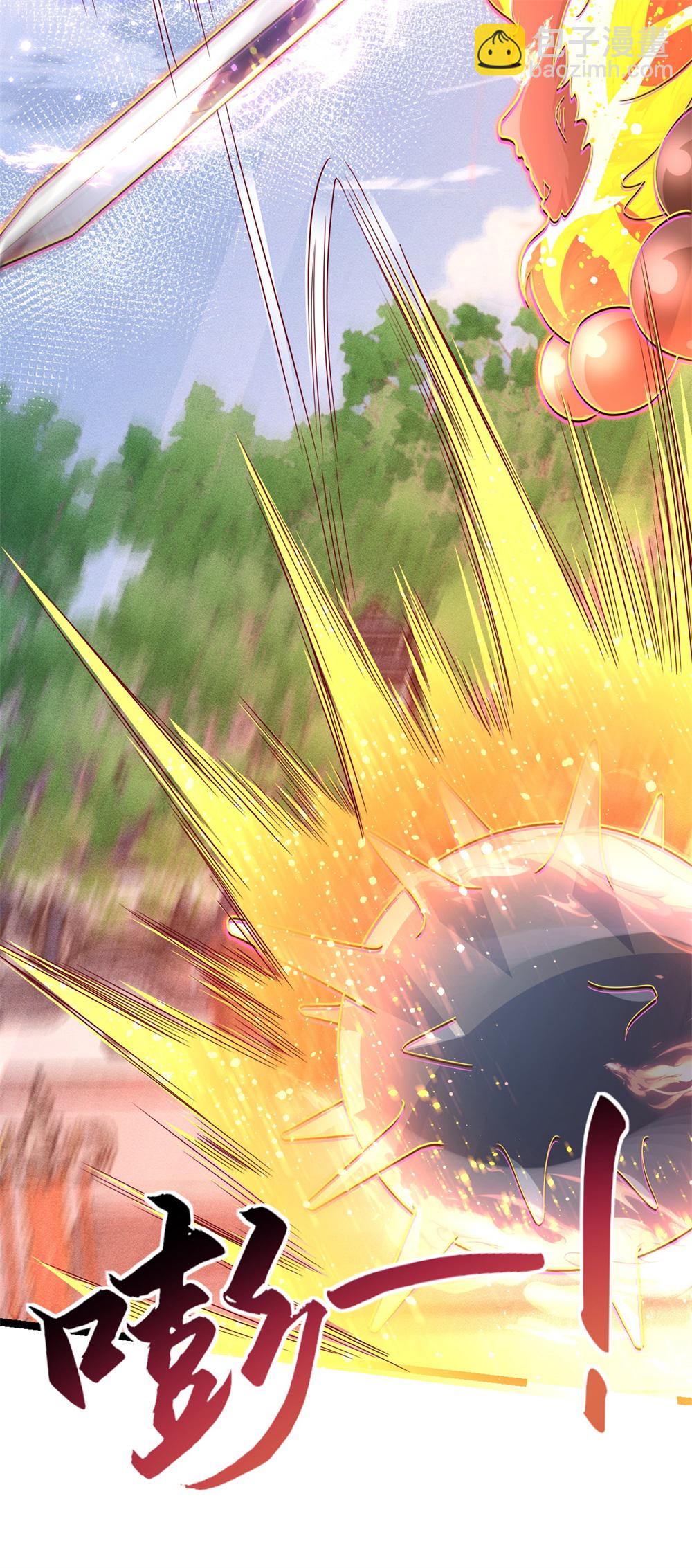 第64话 你没有资格动他！-第65话