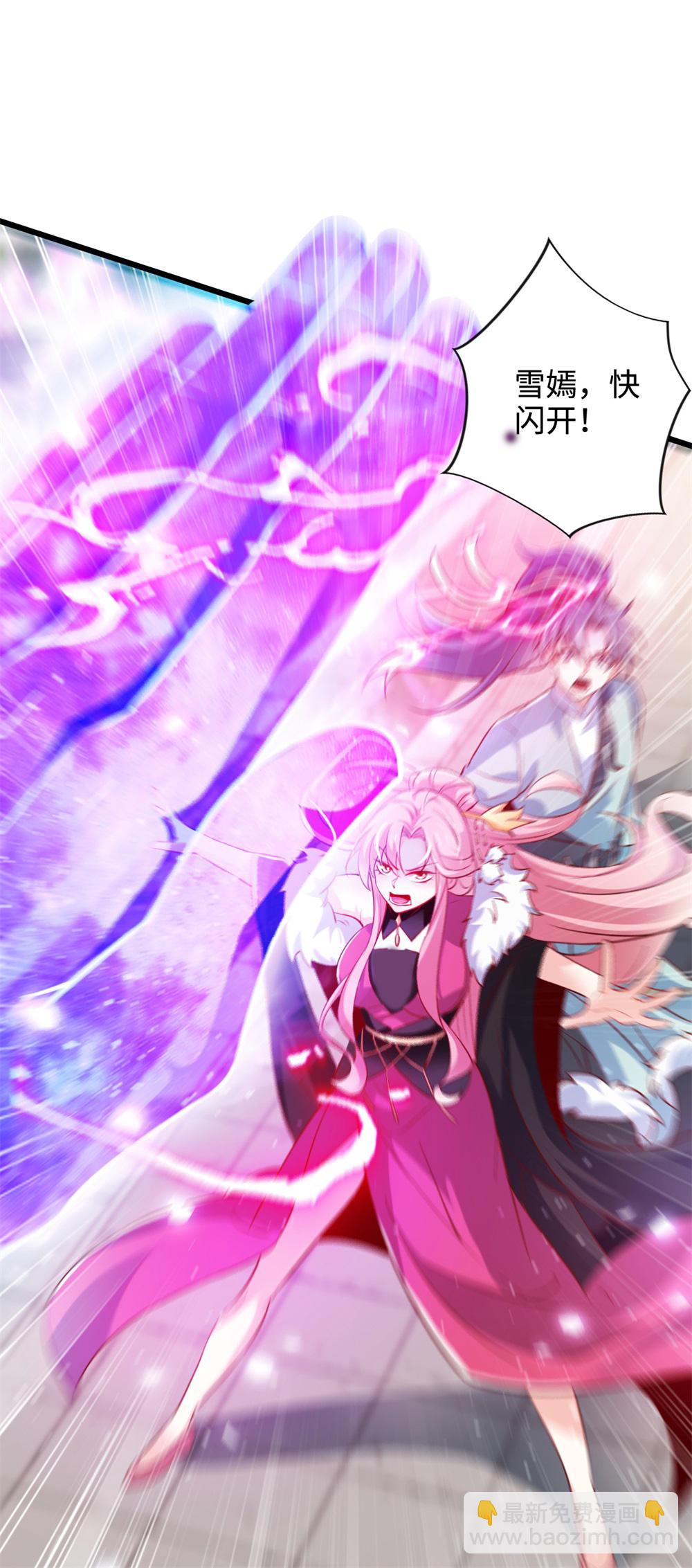 第64话 你没有资格动他！-第65话