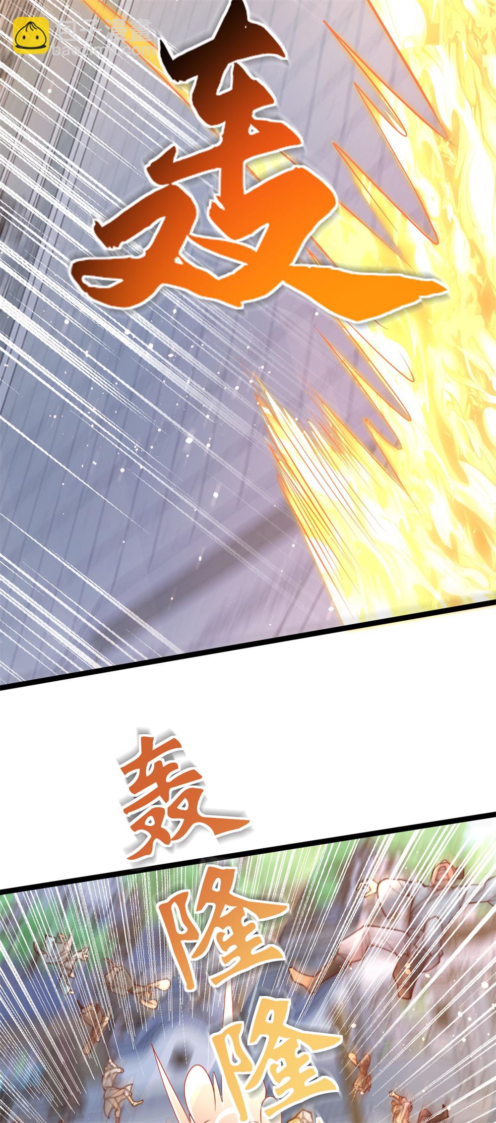 第64话 你没有资格动他！-第65话