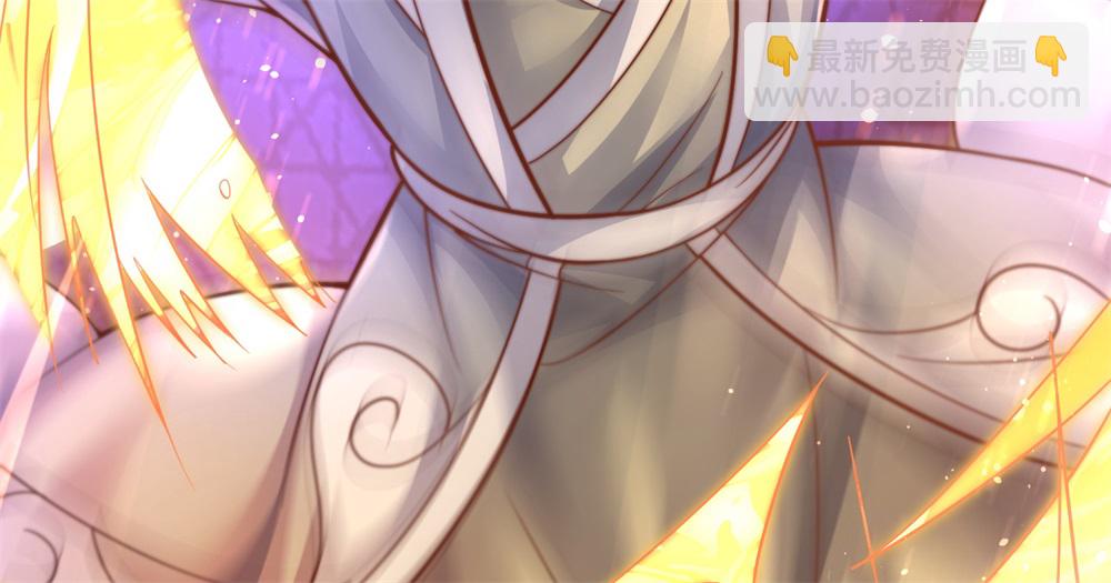 第64话 你没有资格动他！-第65话