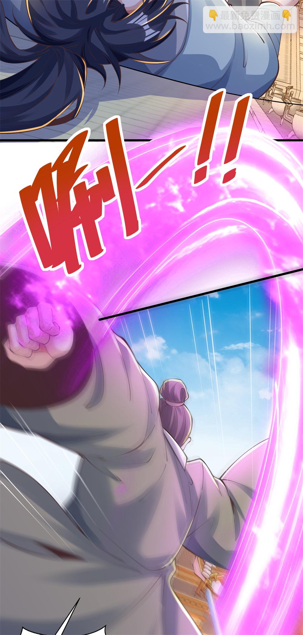 第64话 你没有资格动他！-第65话