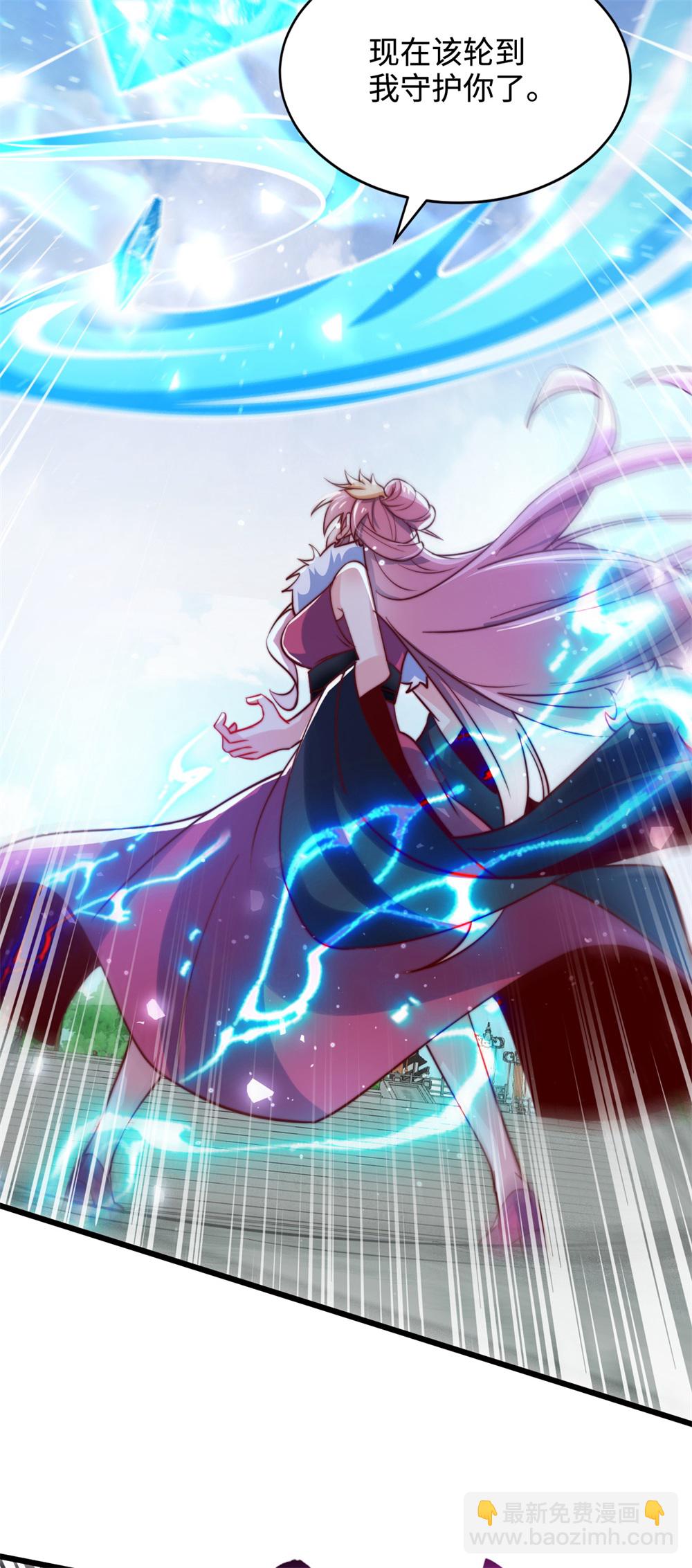 第64话 你没有资格动他！-第65话