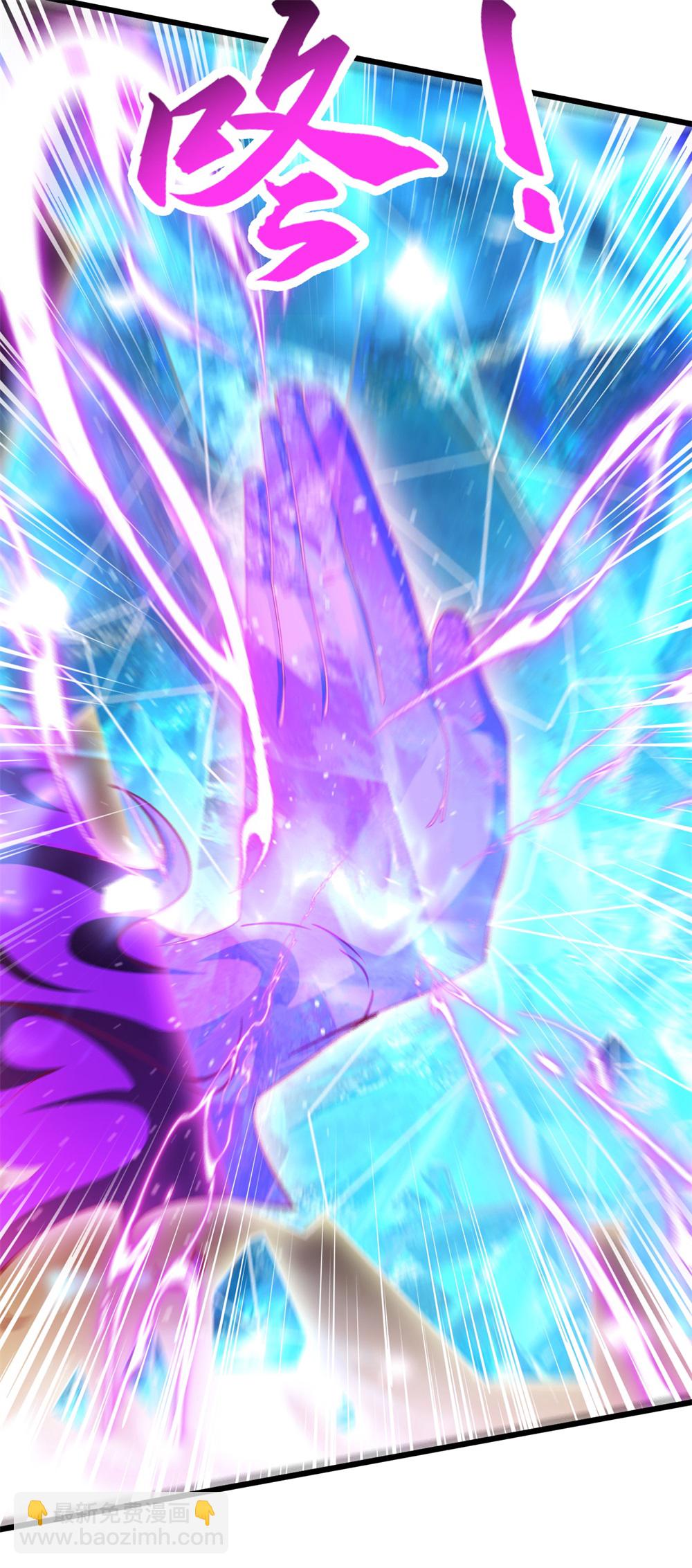 第64话 你没有资格动他！-第65话