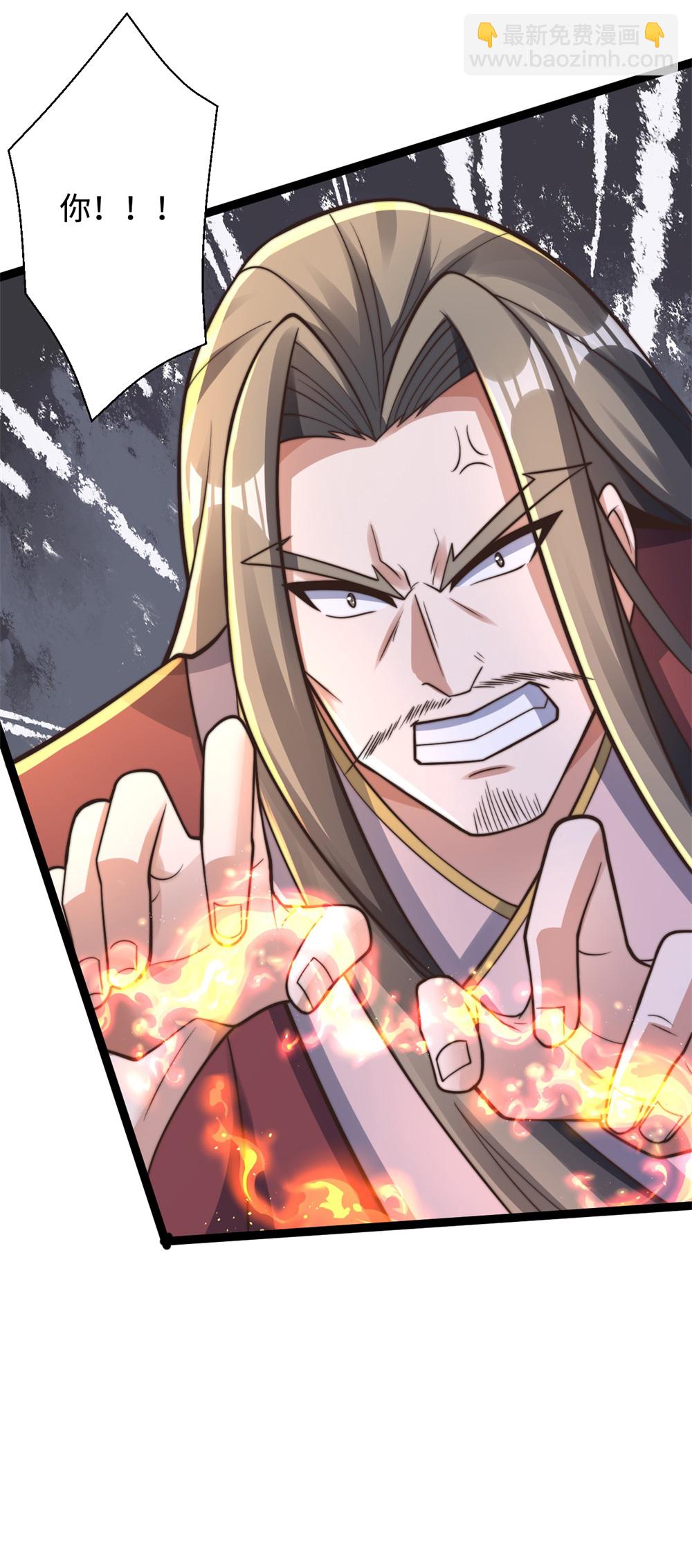 第66话 龙风宫一个都别想跑-第67话