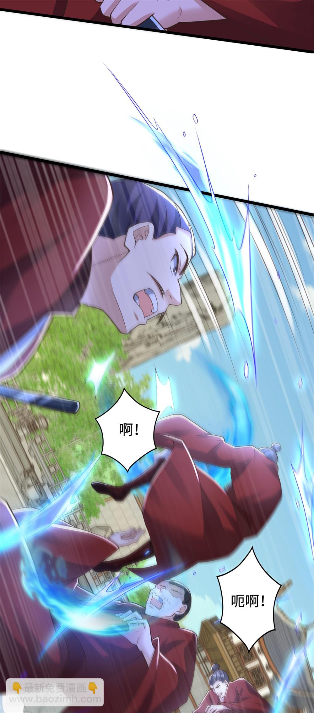 第66话 龙风宫一个都别想跑-第67话