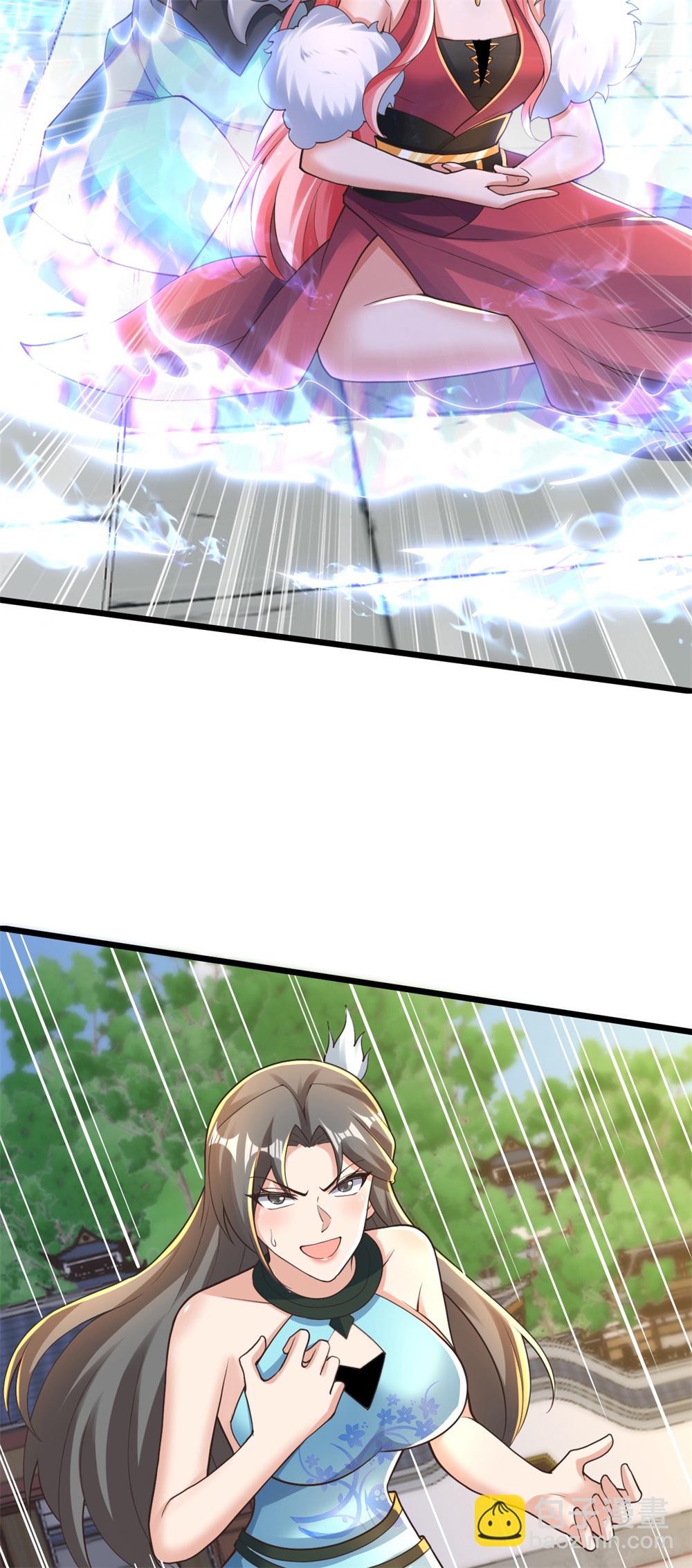 第66话 龙风宫一个都别想跑-第67话