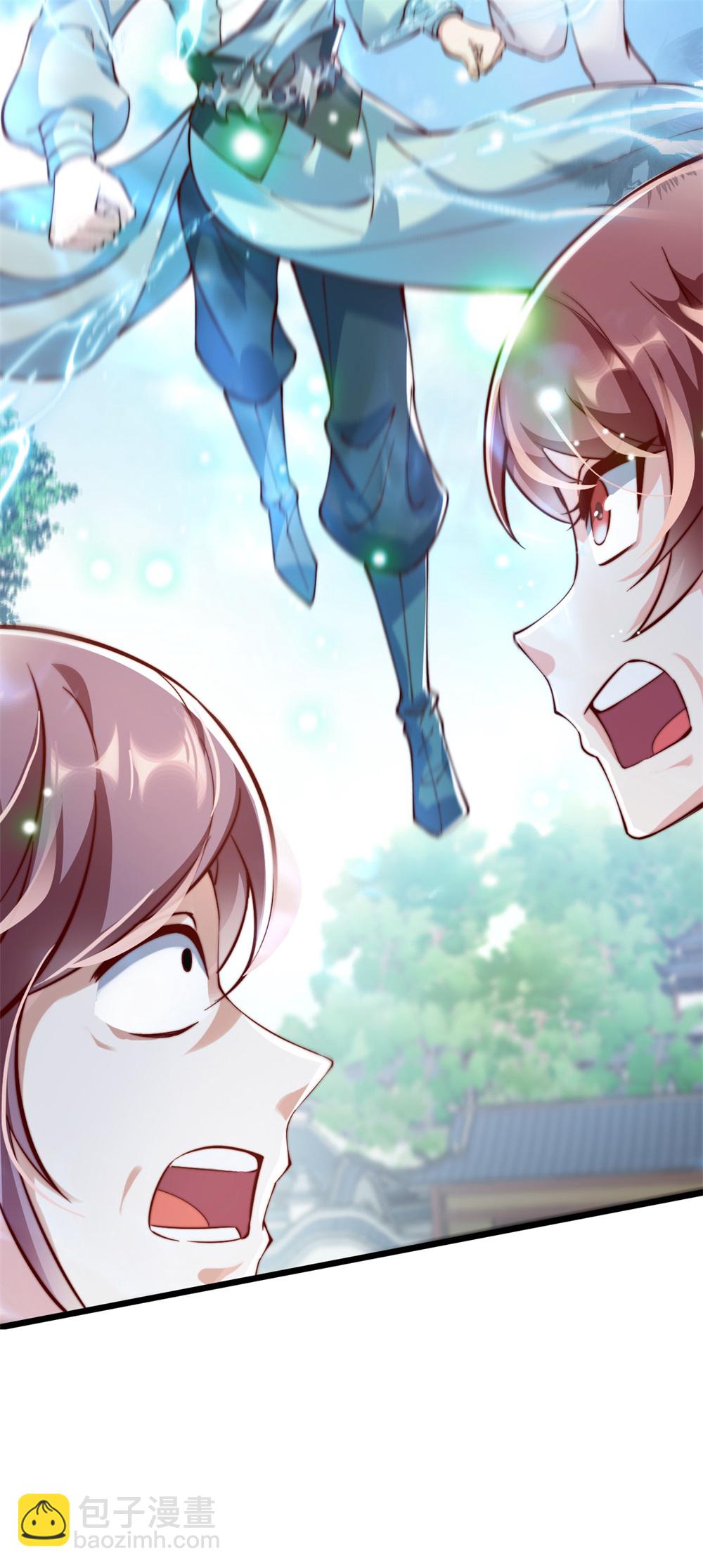 第68话 蛟虫战队？-第69话